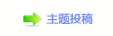 【쩎⥙香⽮㘀豔ࡔ_楟퍾鱧⽦ᩙᅜ䵑㦍网】
